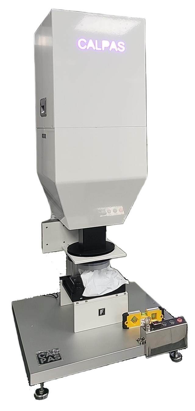 CALPAS-F foreign particle analyzer