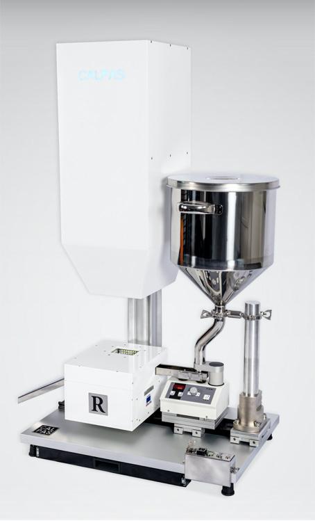 CALPAS-R foreign particle analyzer