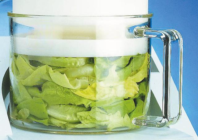 Retsch Knife Mill GRINDOMIX GM 200, complete with 1 litre grinding container of autoclavable plastic, standard lid and knife of stainless steel, 220–240 V, 50/60 Hz